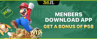 PHP 58 Welcome Bonus Offer